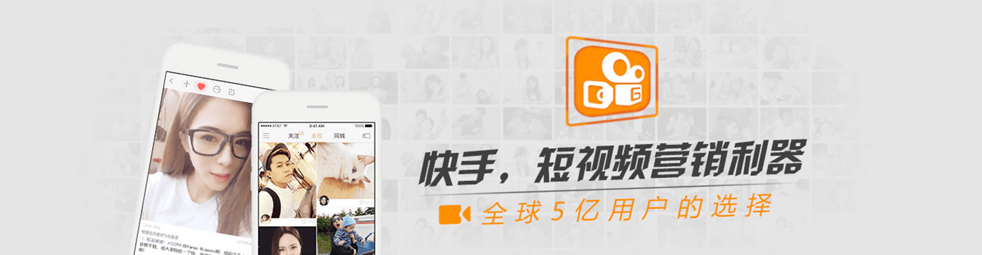 庆阳sem优化师