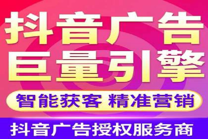 案例展示：如何轻松完成百度推广开户