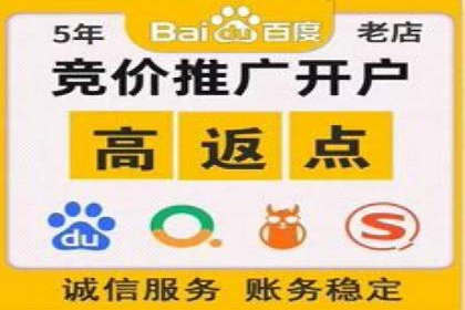 信息流广告投放策略：如何实现低成本高回报