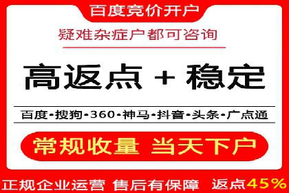 信息流营销案例：短视频营销的突破与创新