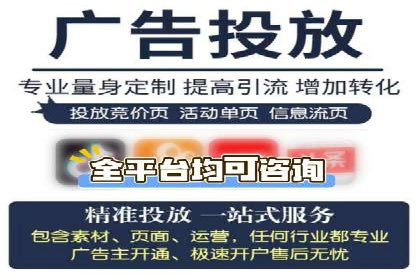 今日头条信息流广告如何助力品牌成长——案例分享